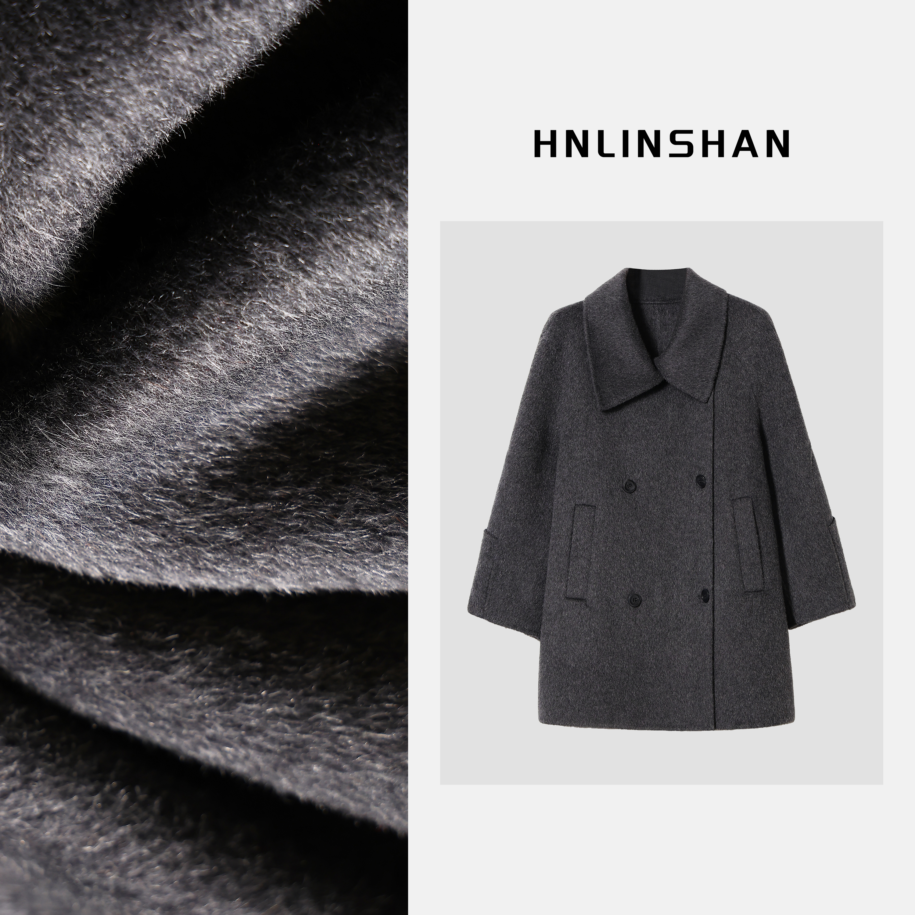 清【驭风】羊绒羊毛双排扣翻领毛呢外套大衣BDS1102