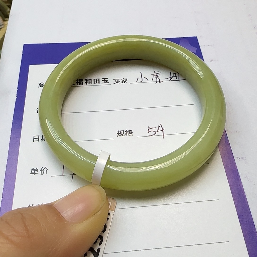 未镶嵌手镯和田玉小*妞