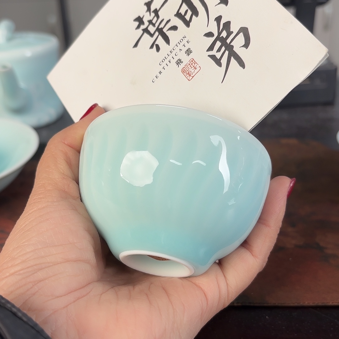 龙泉云间青瓷小米茶器