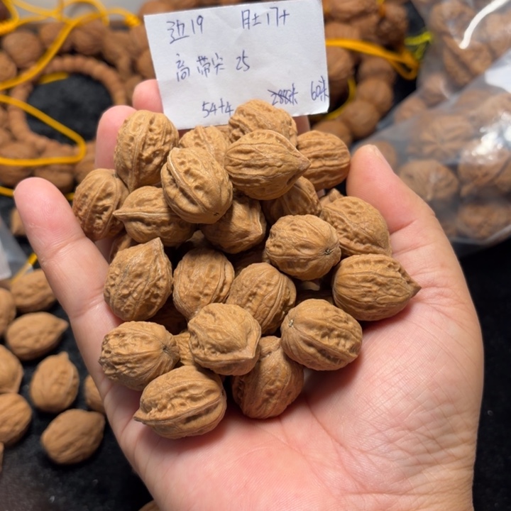 文玩核桃手串金枕脖挂54+4 打底个别黄底，不退换