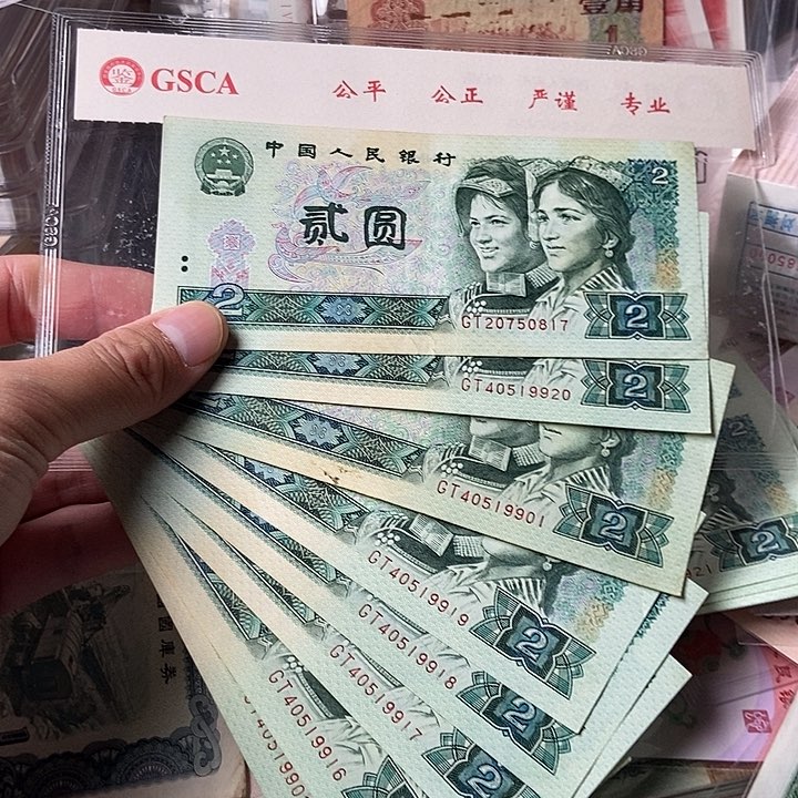 802八张0000000000000006