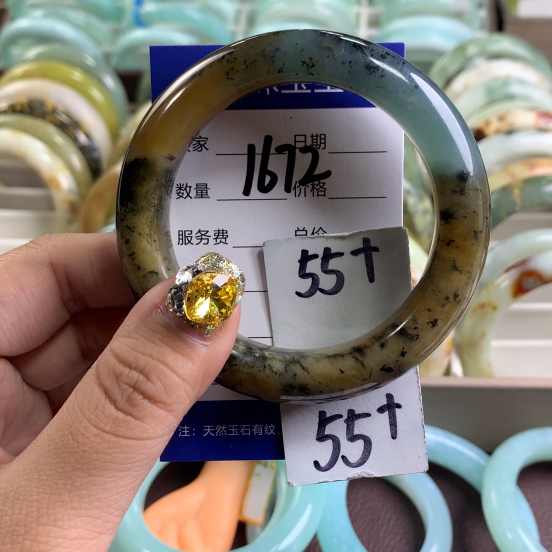 蛇纹石玉手镯未镶嵌1672