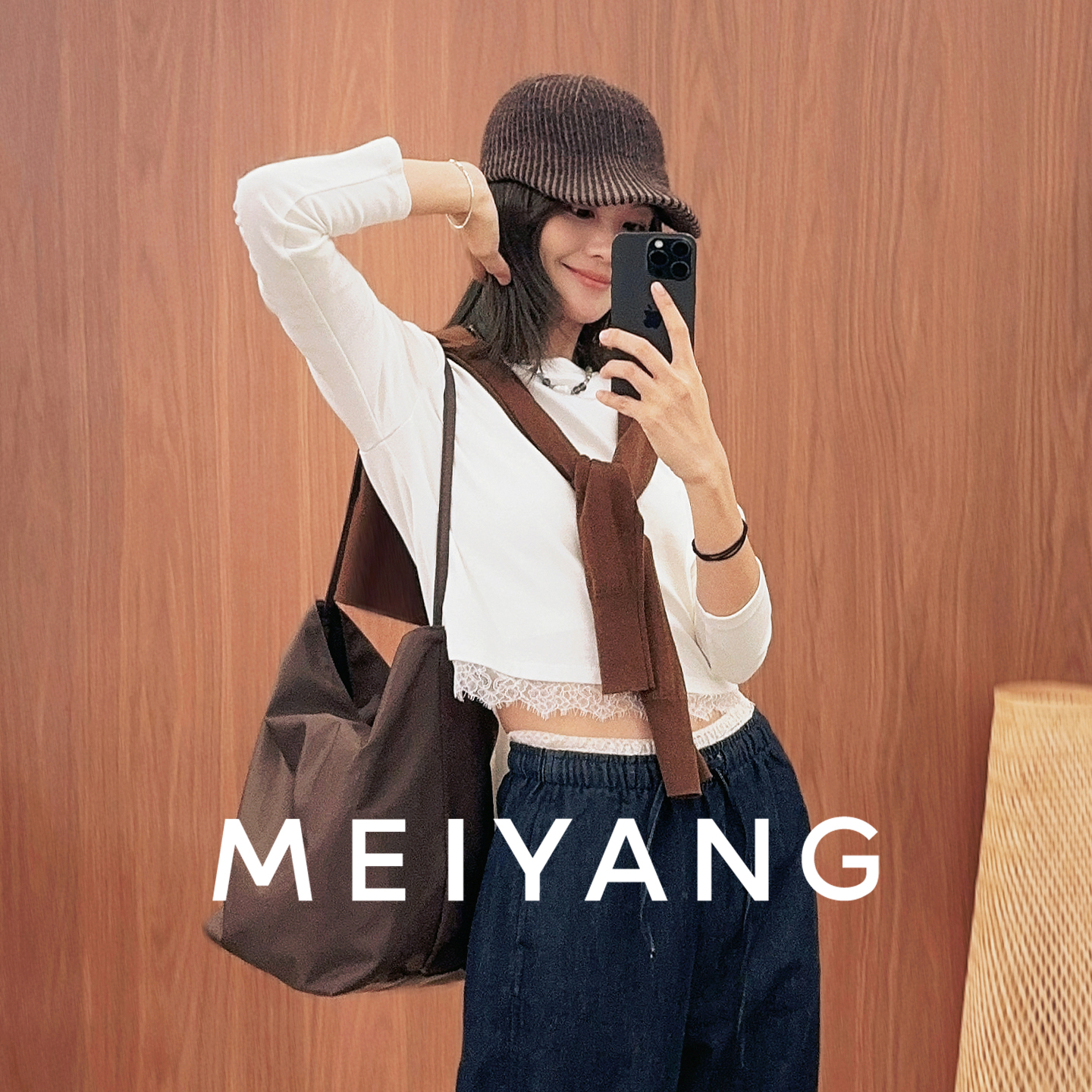 A美洋MEIYANG 蕾丝T恤  秋季长袖时尚百搭纯色短款小个子显瘦上衣