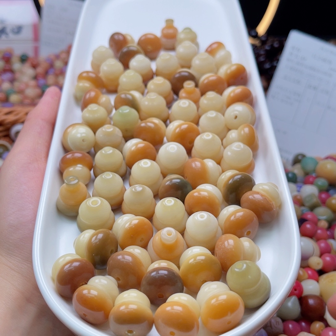 吊坠白玉菩提b16-18mm/20+5颗大葫芦瑕