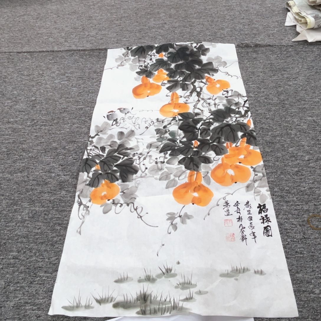 国画三尺微瑕绘画作品介意慎拍无缺角