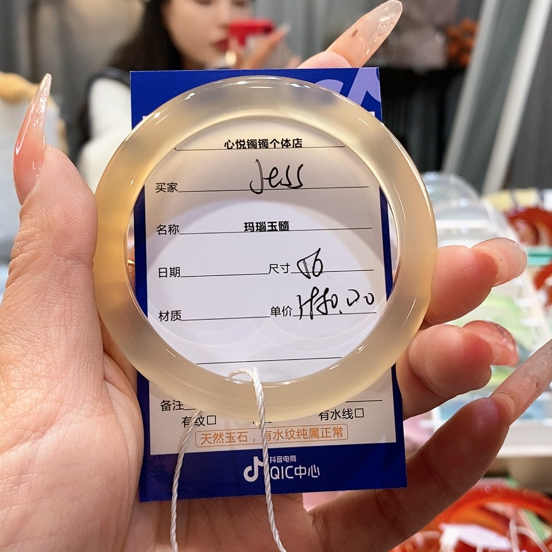 玛瑙/玉髓手镯未镶嵌✨****✨
