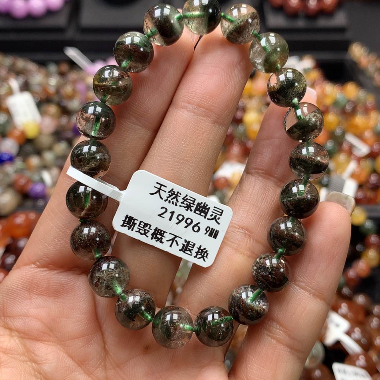 【闪购商品】水晶手链未镶嵌，