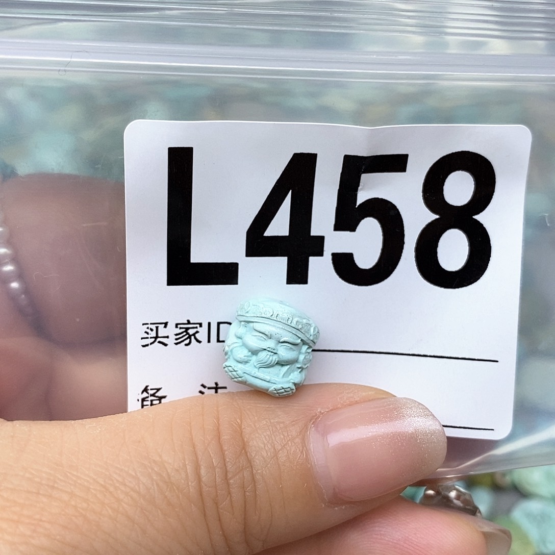 绿松石配饰未镶嵌小*?