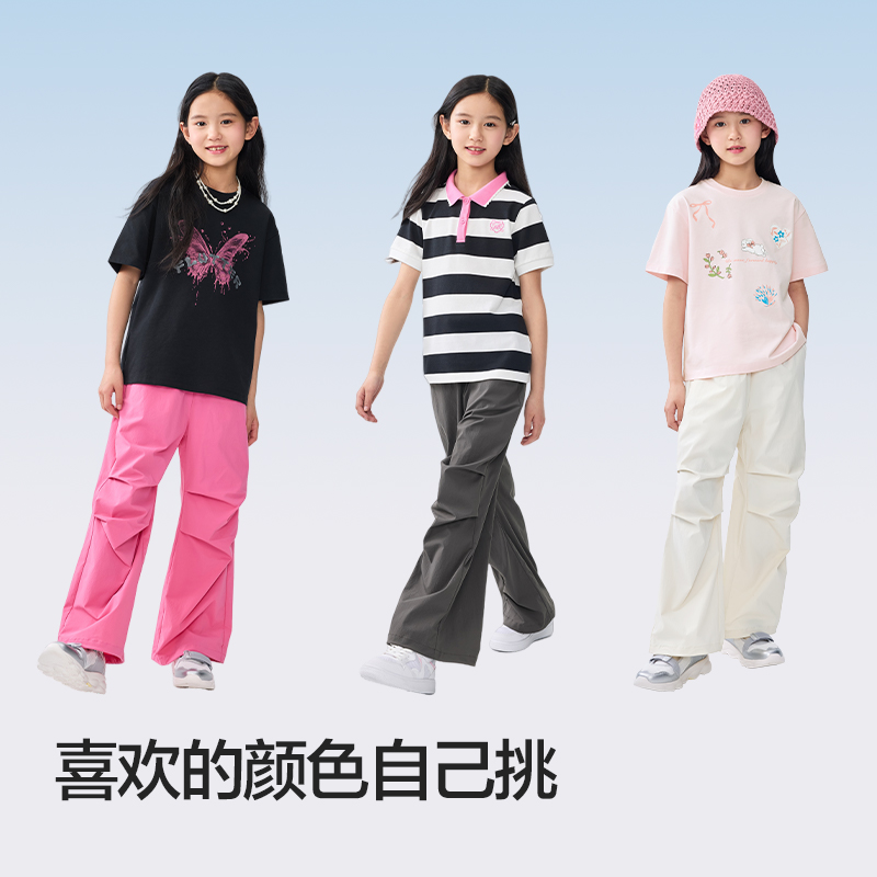 巴拉巴拉童装女童休闲裤儿童裤子2025夏装新款中大童宽松伞兵裤潮