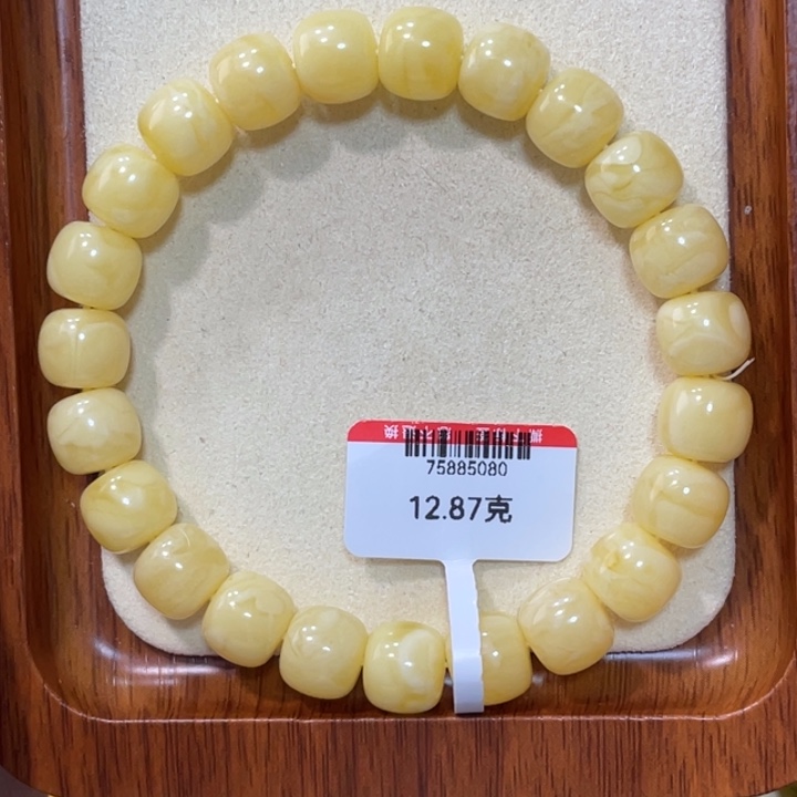 蜜蜡手链未镶嵌蜜蜡