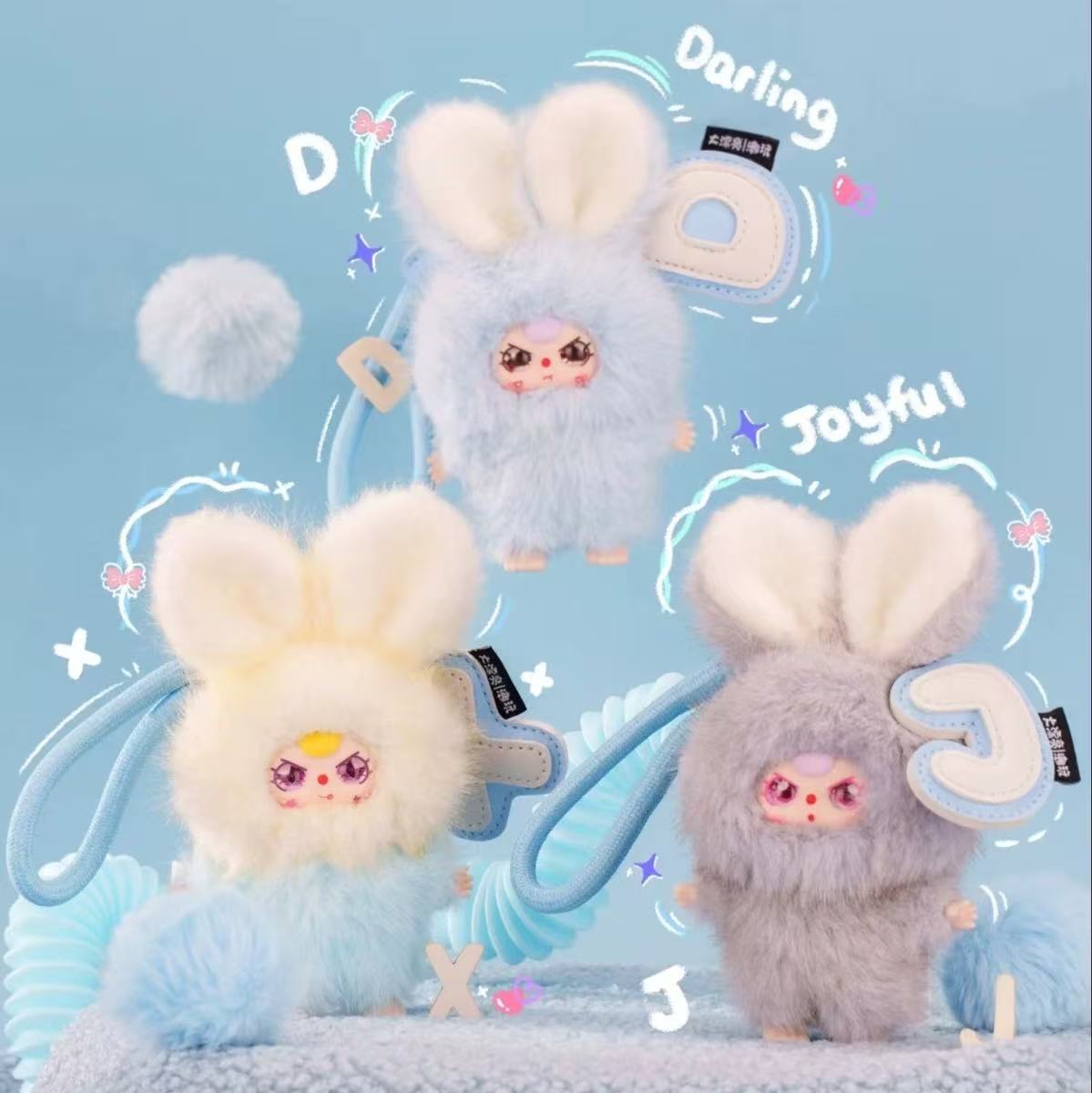 【21点大战】正版babythree-娃三岁suppermini小小兔系列毛绒盲盒