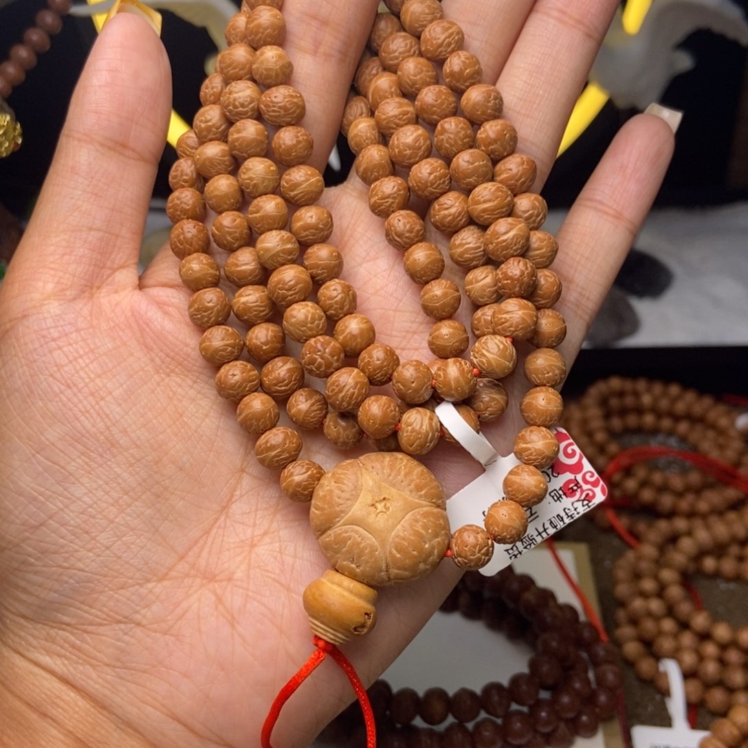 言***日吊坠凤眼菩提大眼萌