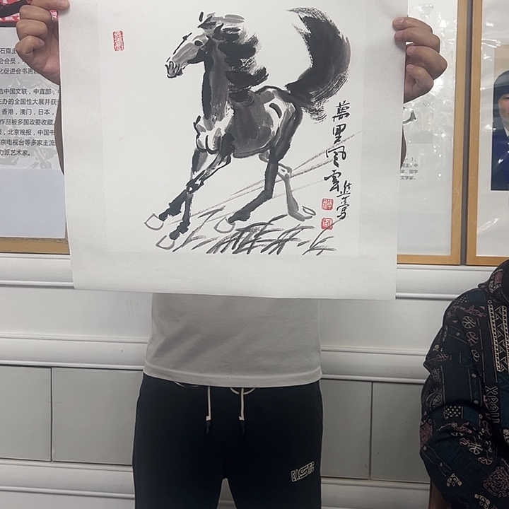 国画以文会友赵老师
