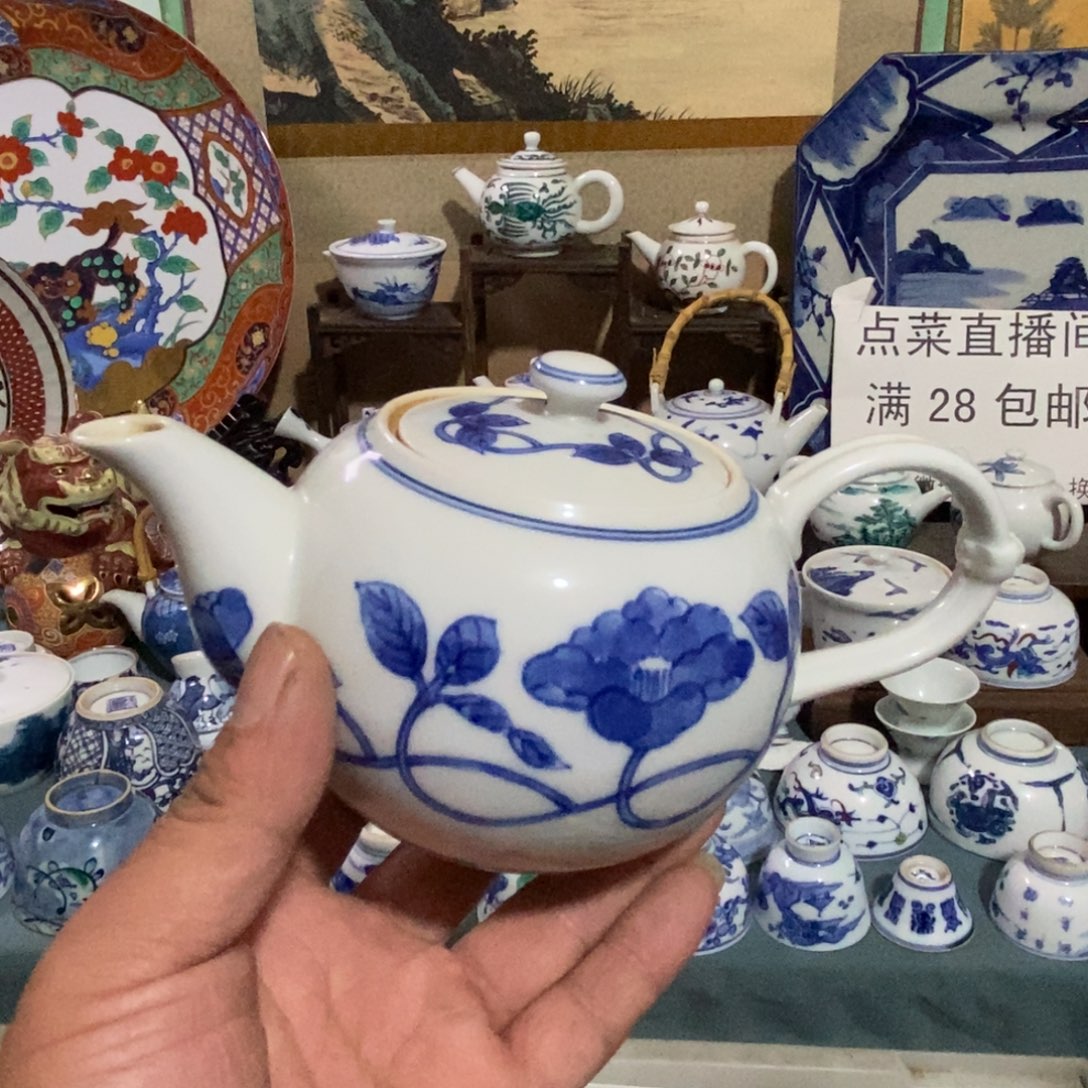 舶来瓷器满28包邮当日凑单