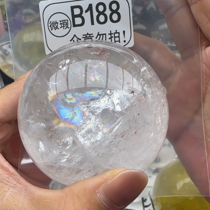 未镶嵌摆件水晶b188