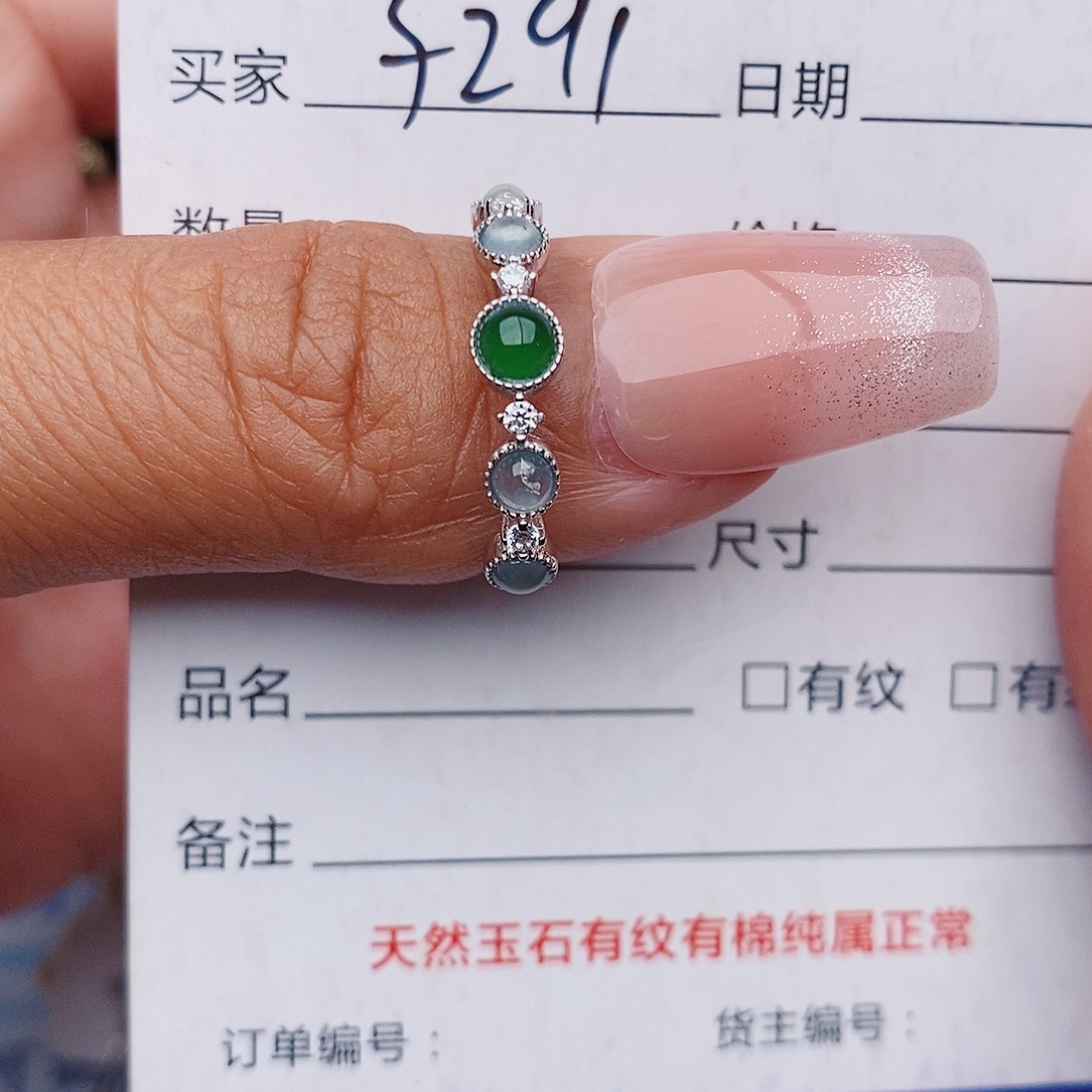翡翠戒指银S925镶嵌戒指