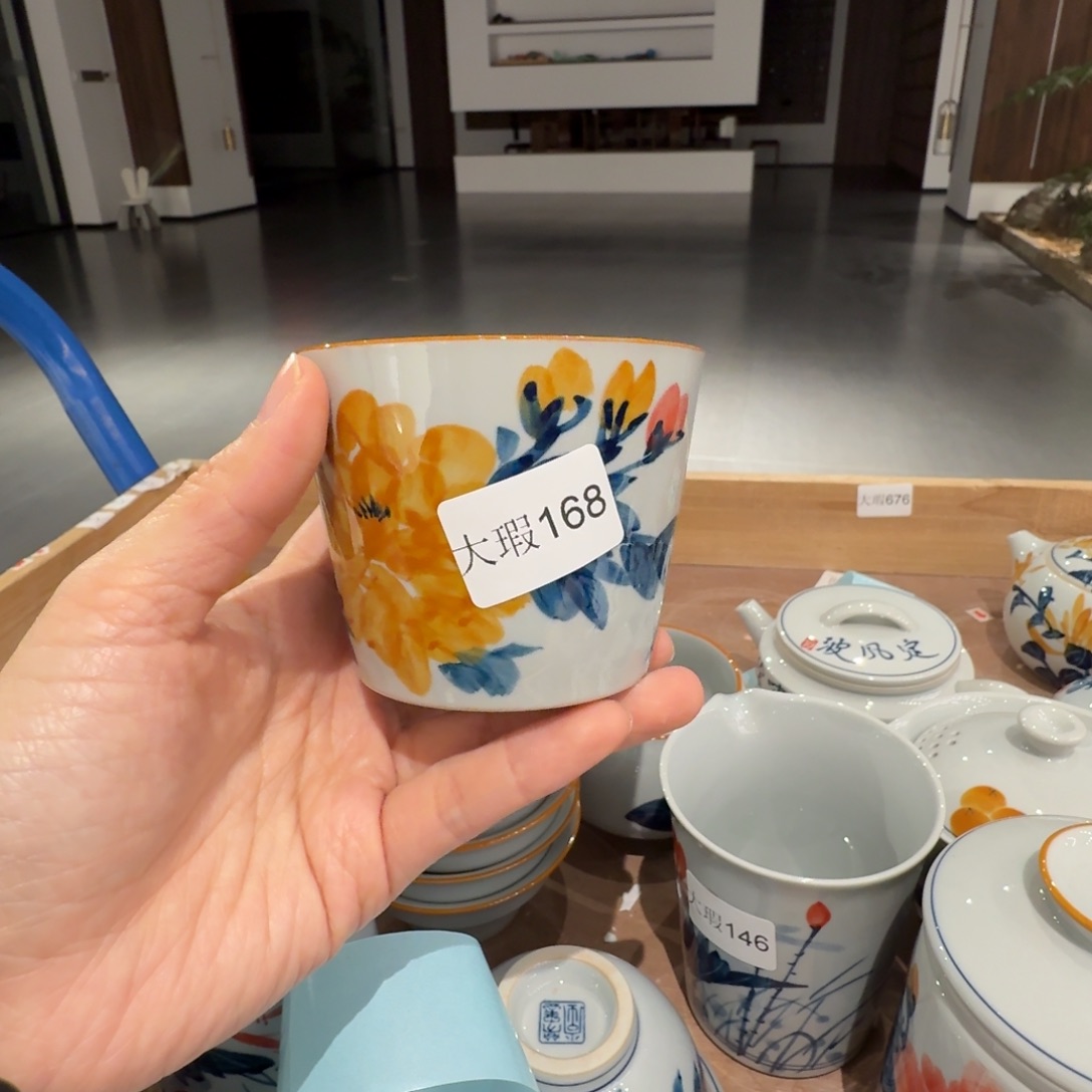 釉下手绘茶具微瑕