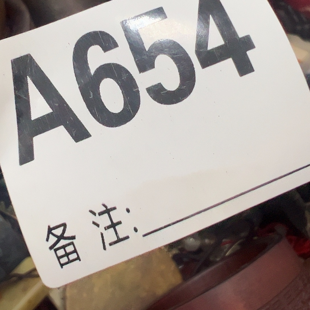 榴***u啊啊啊啊啊啊啊称