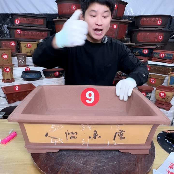 紫砂源头工厂直发