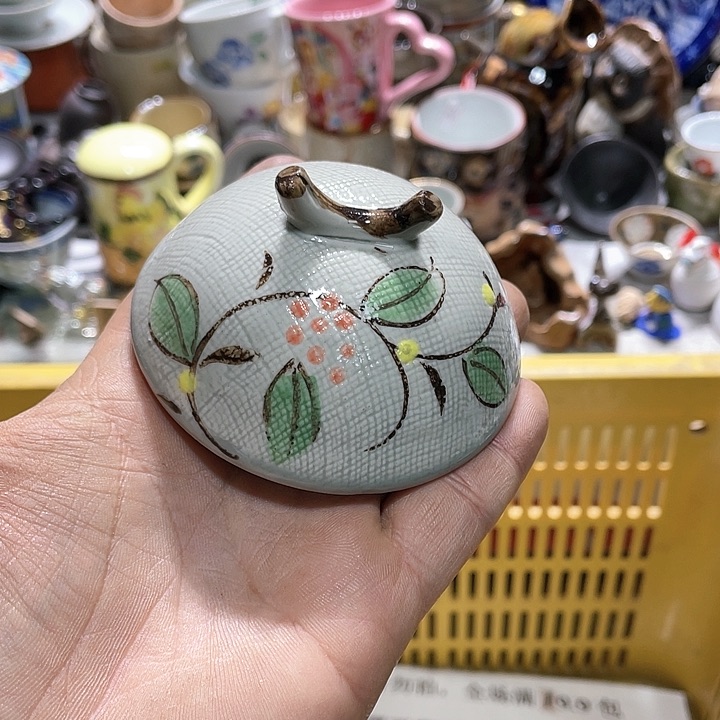 瓷片这样就不会再出现在你