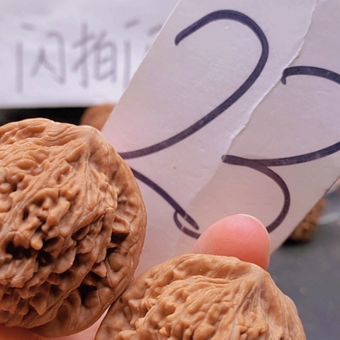 吊坠桃核43全品四座楼46克