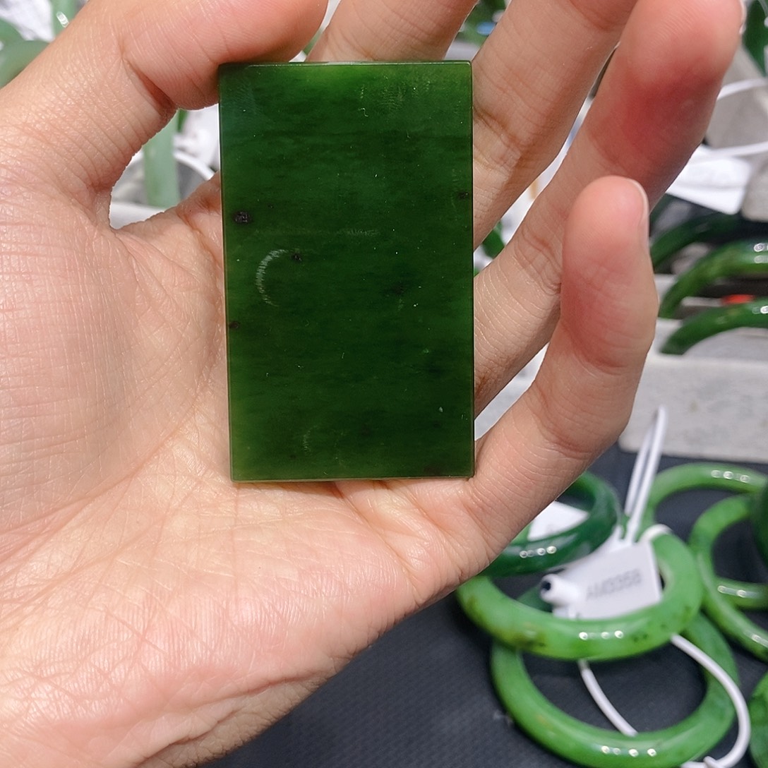 和田玉（碧玉）未镶嵌吊坠(不含链)