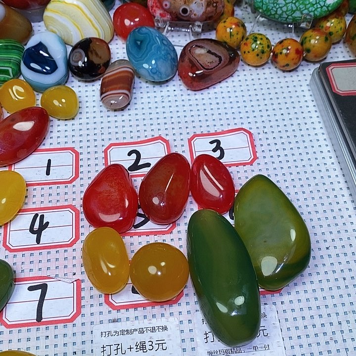 未镶嵌玛瑙/玉髓珠宝奇石青****白