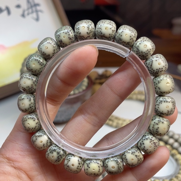 星月菩提吊坠11大尺寸绿包白眼留白