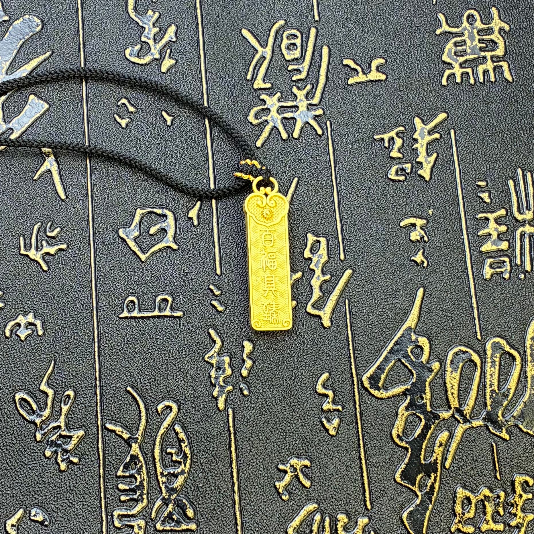 足银银制品 足银吊坠【小北质检】ZJH147Z144多样性发一