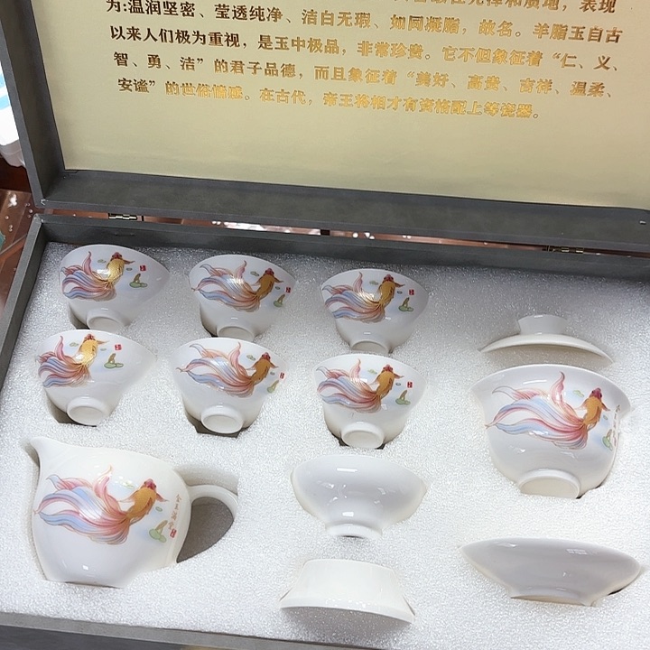 孤品茶具套装等。       