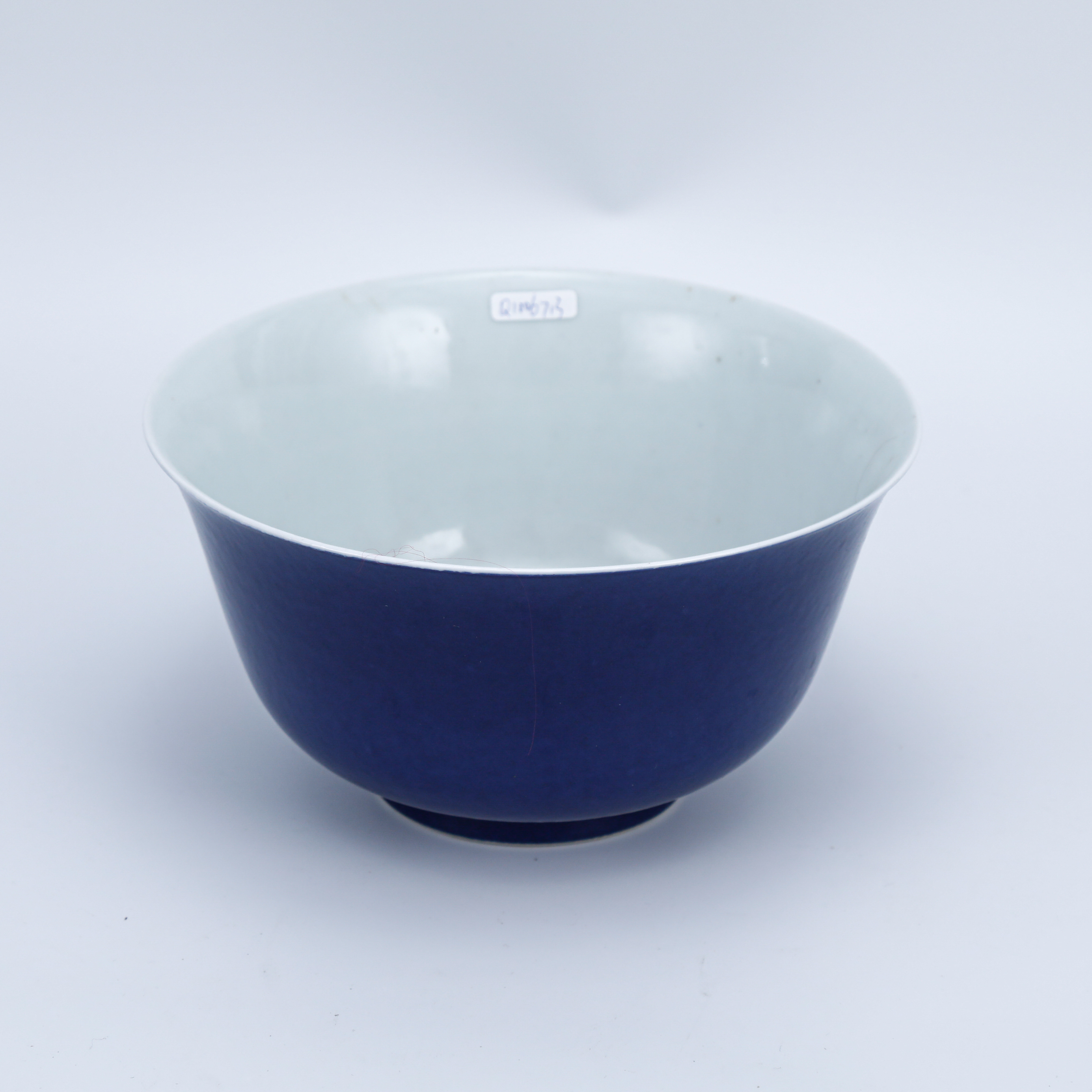 (AD6)Q1006713大清光绪年制款霁蓝釉大碗