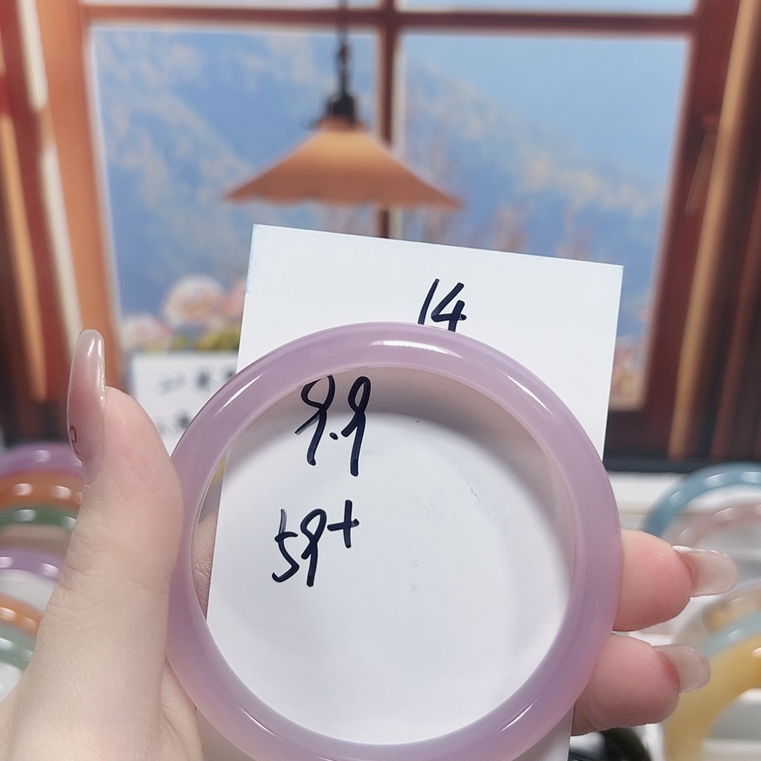 玛瑙/玉髓合金手链