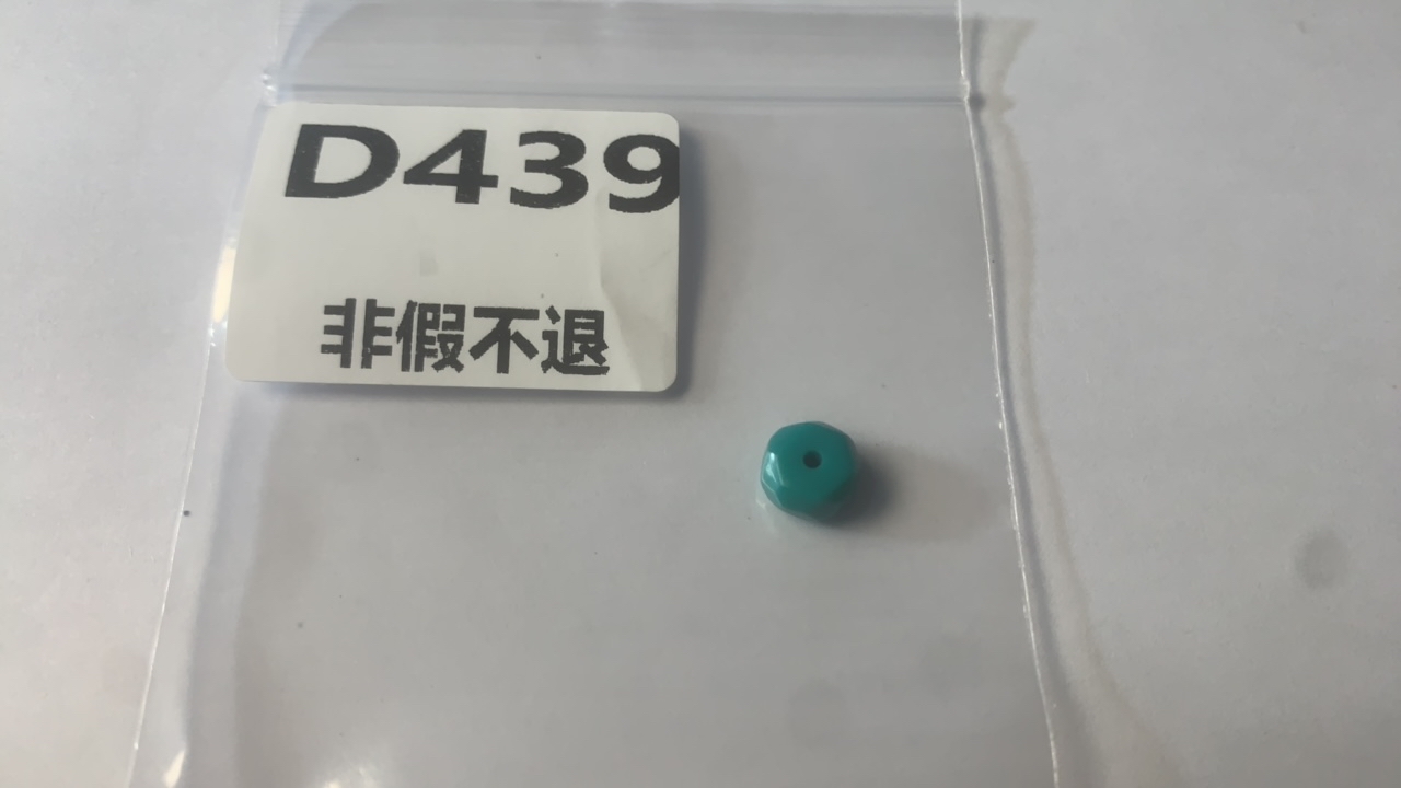 绿松石珠宝奇石雕刻件