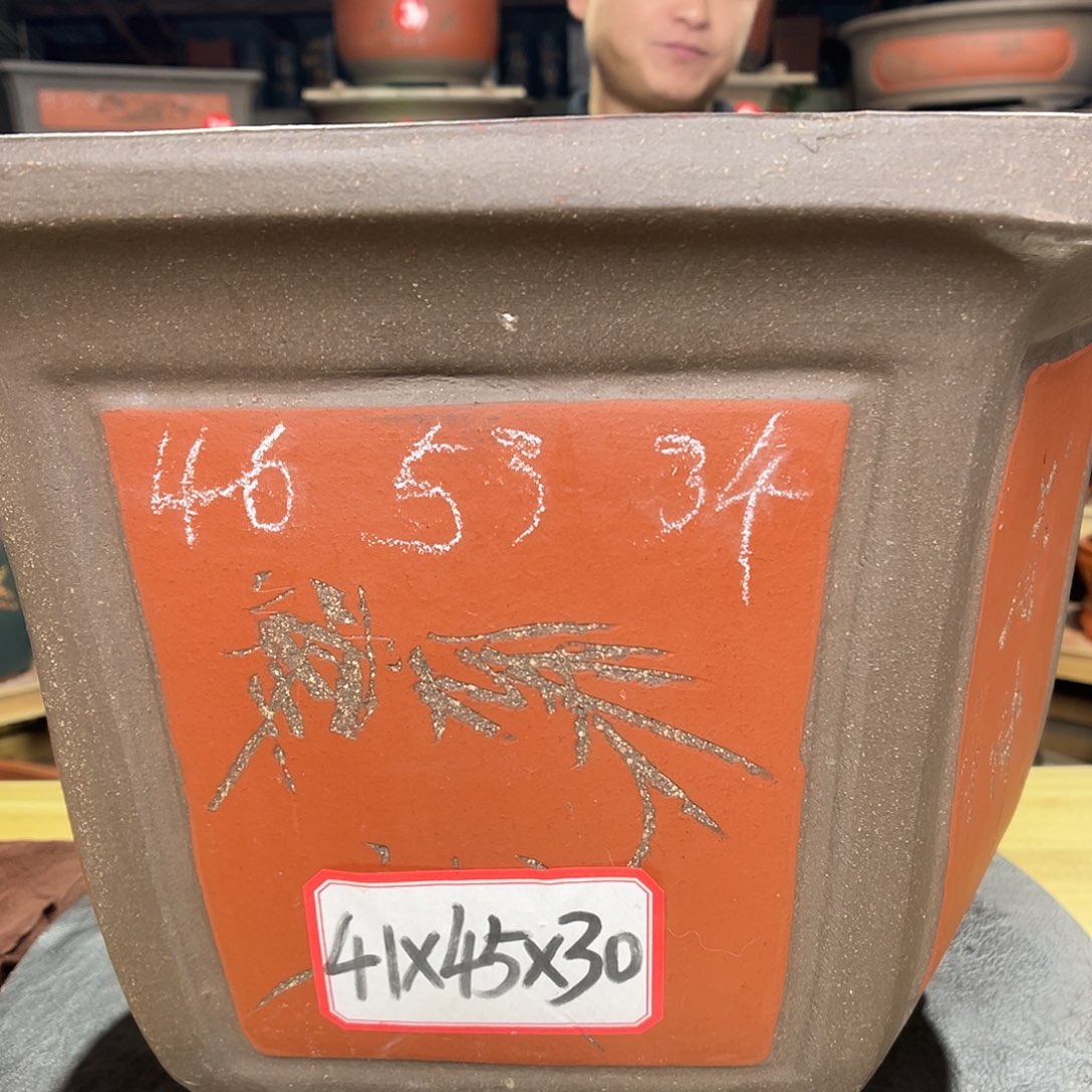 紫砂其他精品紫砂