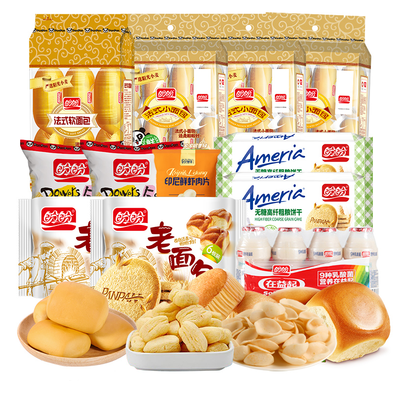 【仁汇优品S】盼盼有吃有喝组合小面包乳酸菌拍1发12（口味随机）