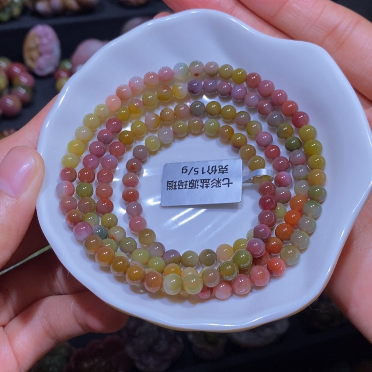 【闪购商品】玛瑙/玉髓手串未镶嵌盐源玛瑙