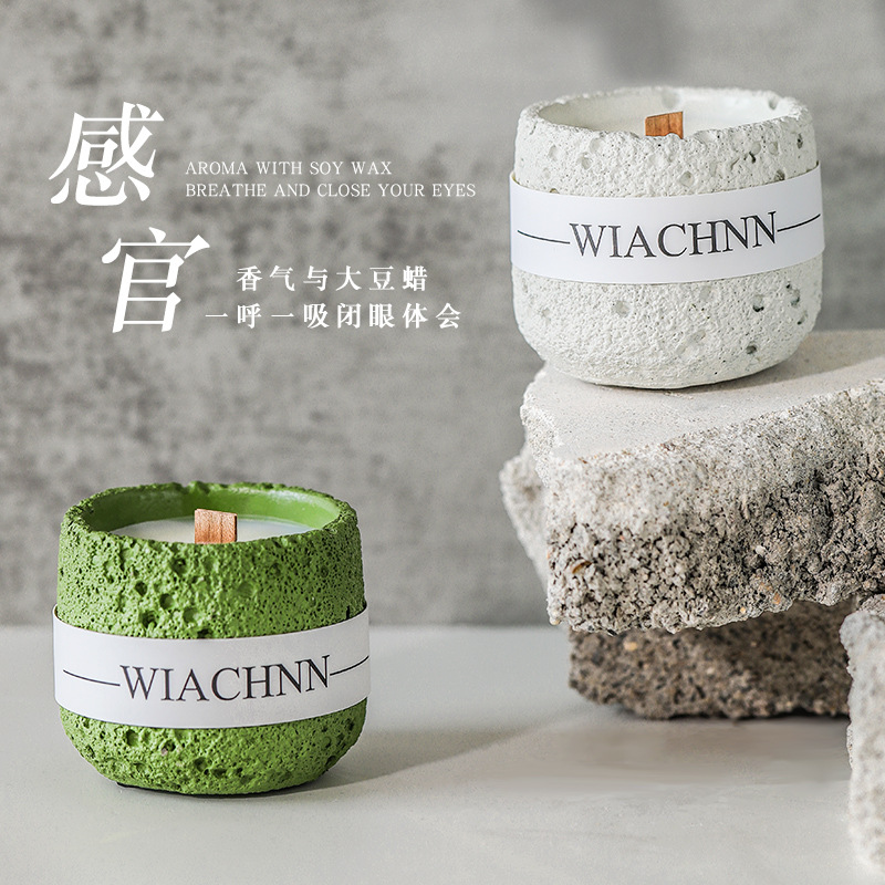 萃闻奶茶杯香薰蜡烛礼盒生日礼物卧室持久留香小众高级香氛伴手礼