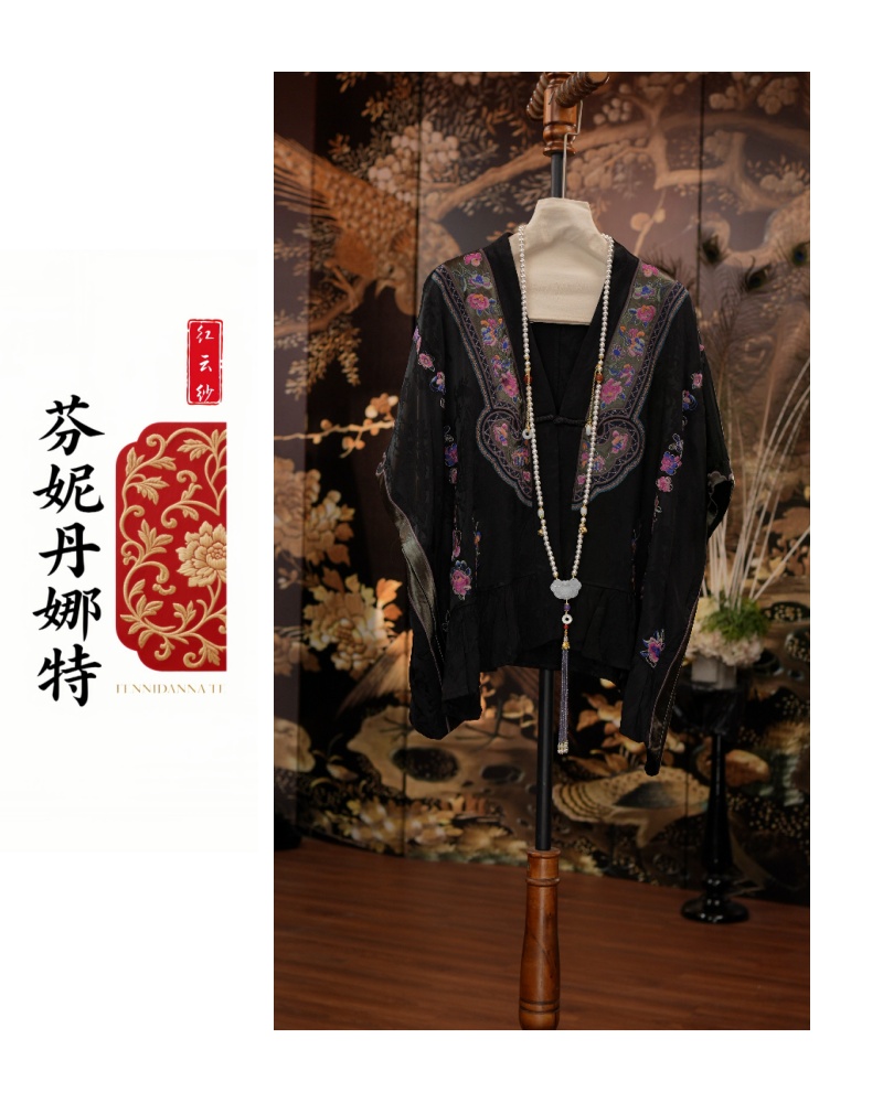 国风复古刺绣宽松斗篷披肩休闲气质提花2421