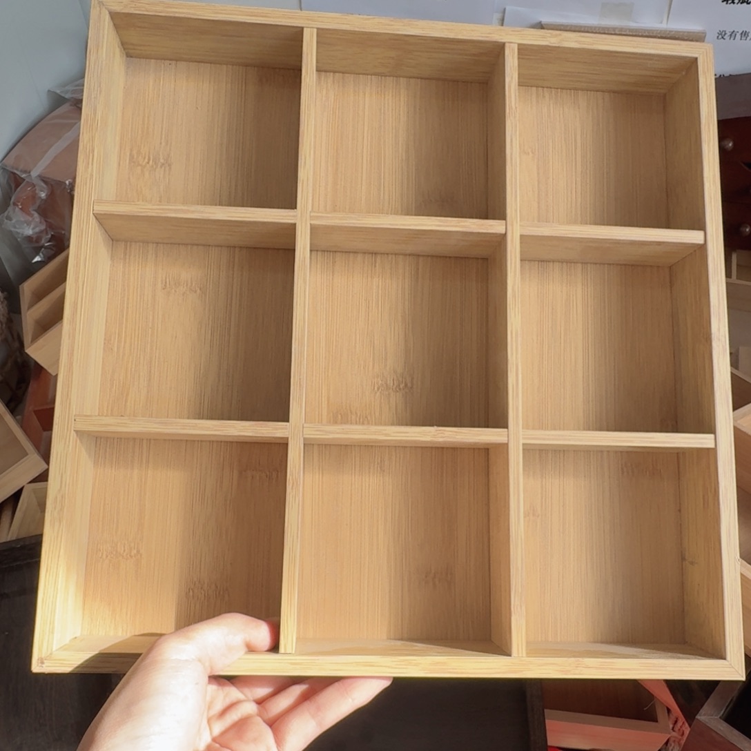 原木色九宫格微瑕拍下，不退不换