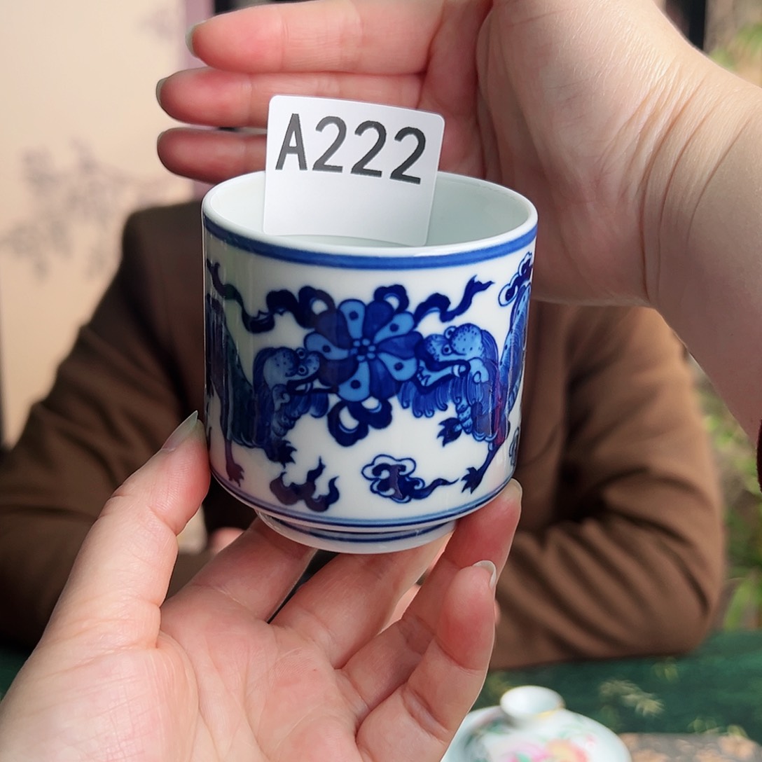景德镇主人杯杯杯222
