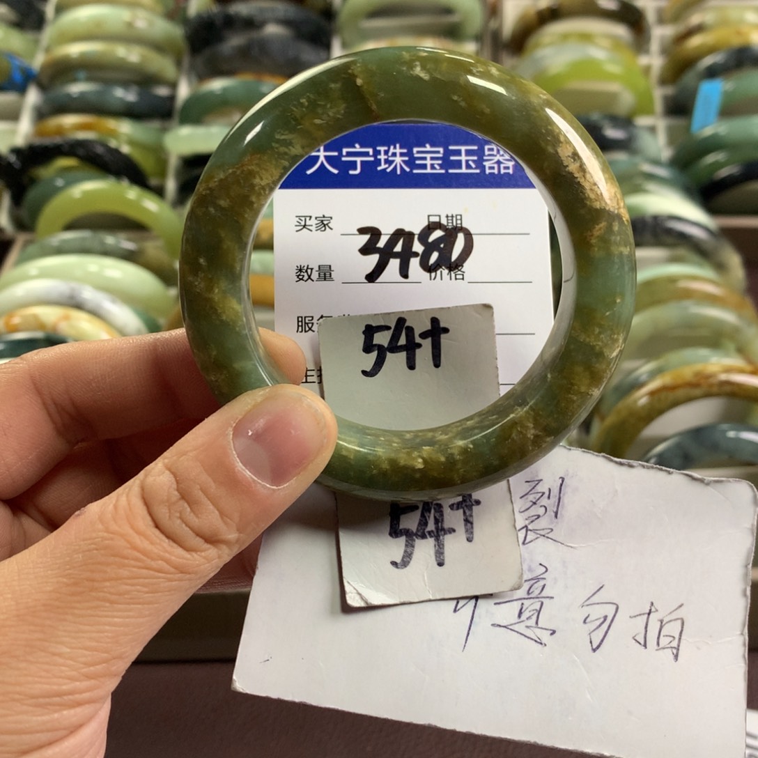 蛇纹石玉未镶嵌手镯3480