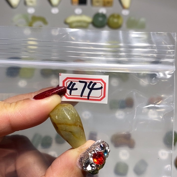 蛇纹石玉颈饰未镶嵌苍*苑