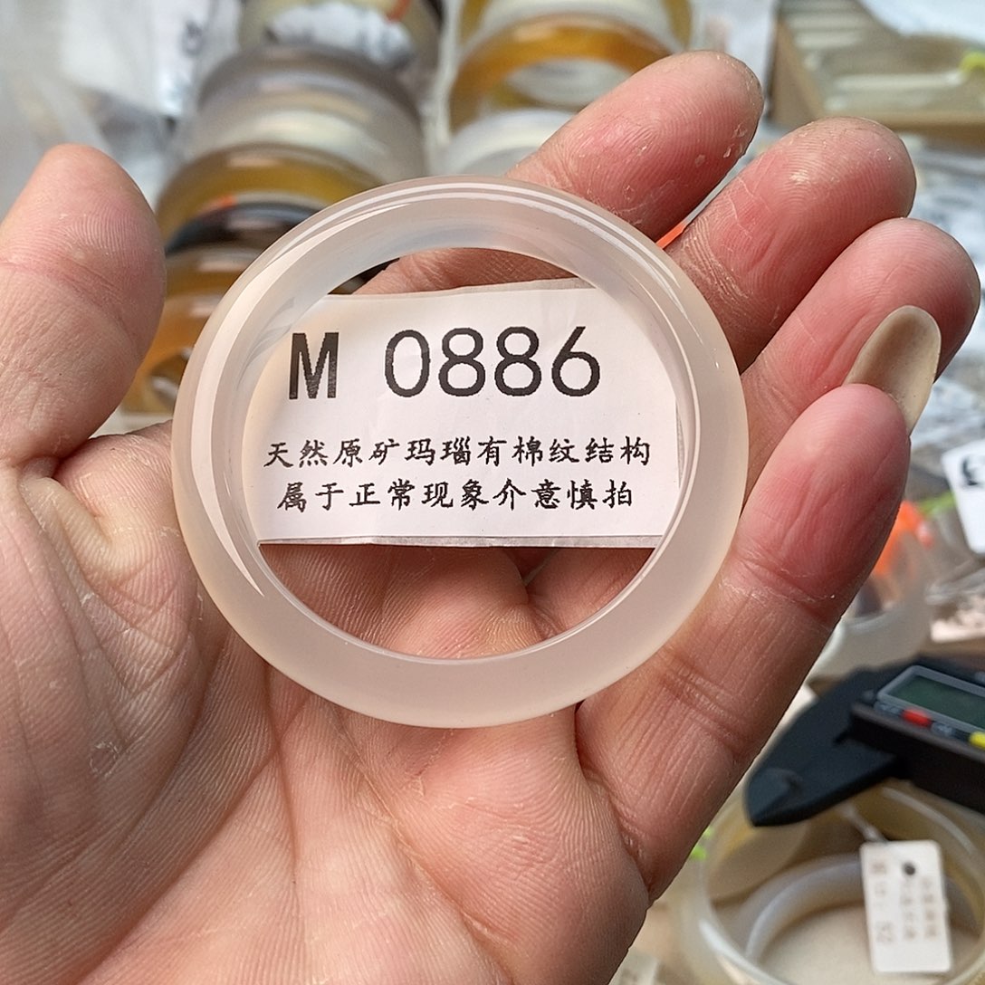 玛瑙/玉髓手镯未镶嵌49