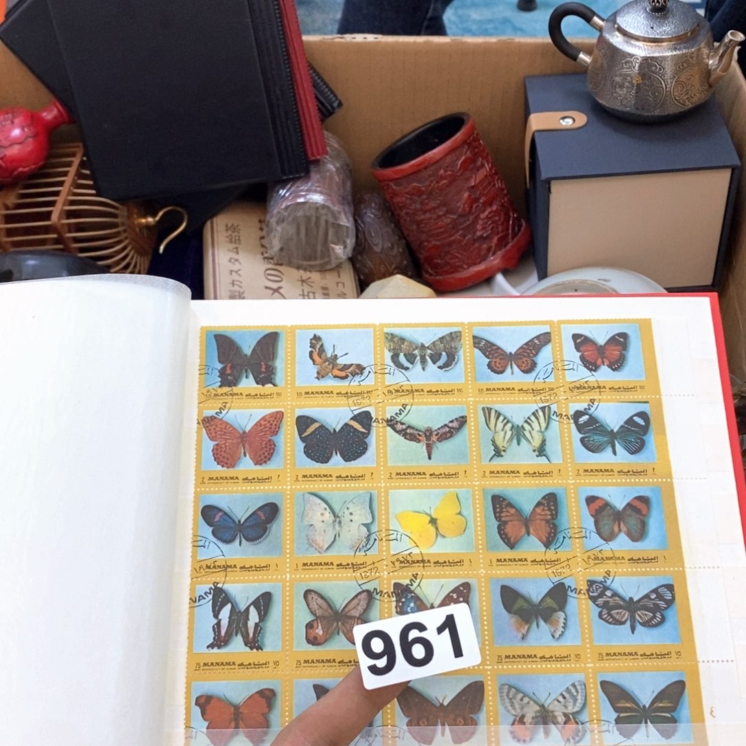 瓷片年前最后一场福利直播