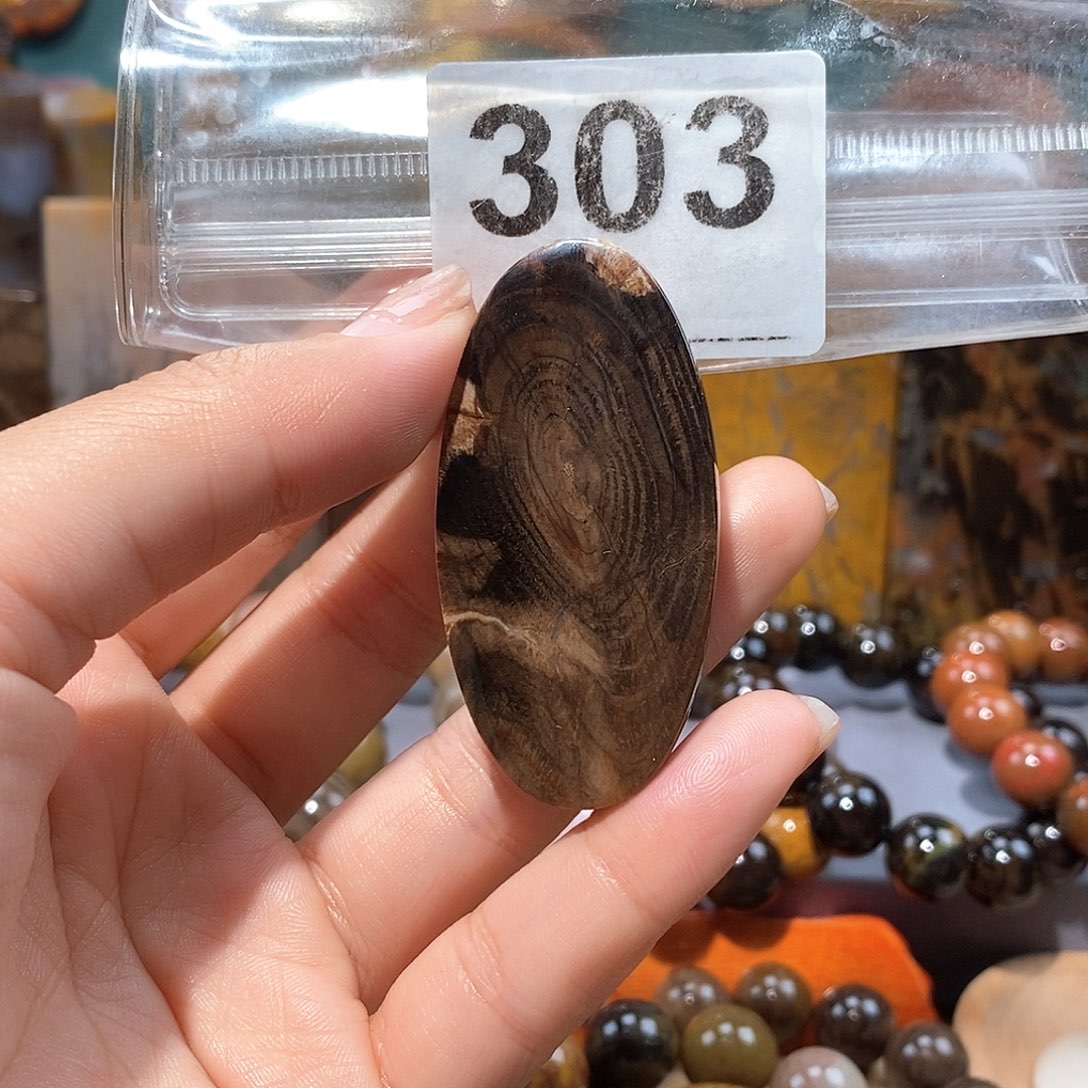 硅化玉天然北票硅化玉牌子未镶嵌天然北票硅化玉牌子