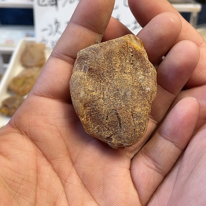 张***圆定制琥珀未镶嵌天然琥珀蜜蜡