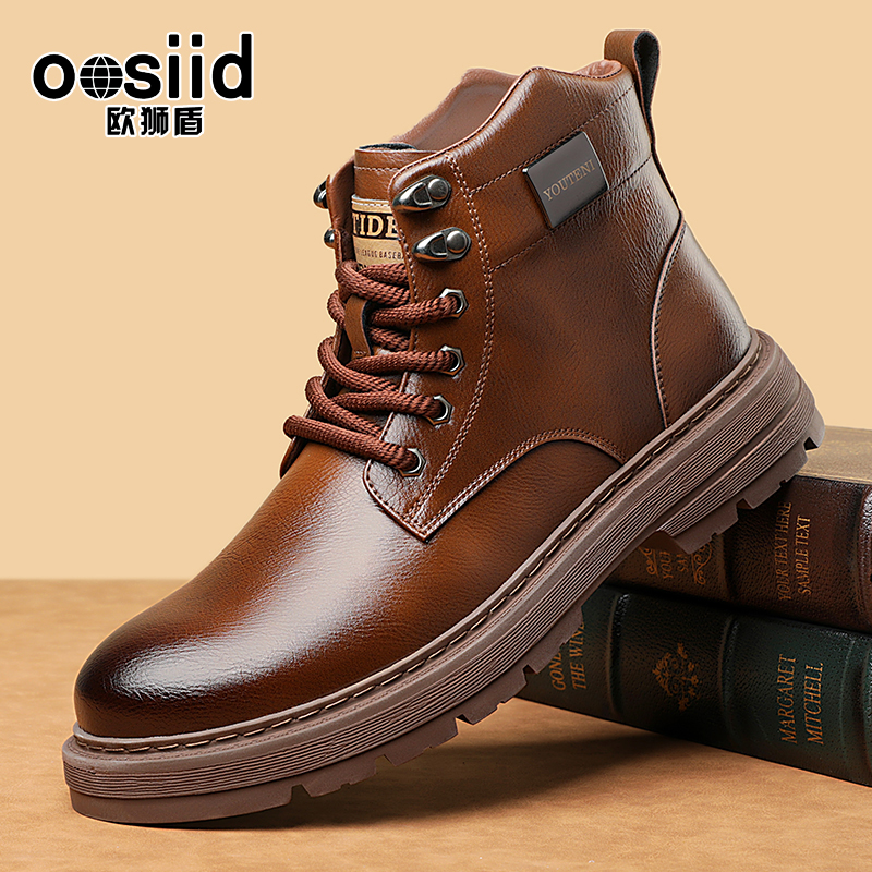 【Oosiid欧狮盾】秋冬新款男士潮流百搭复古马丁靴加绒时尚休闲男鞋