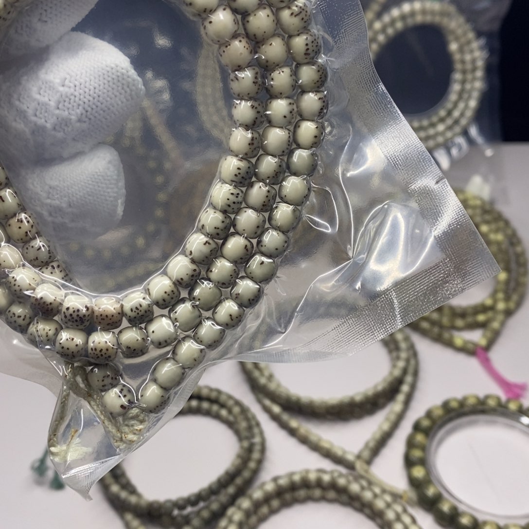 为***你星月菩提吊坠Zzzzzz2