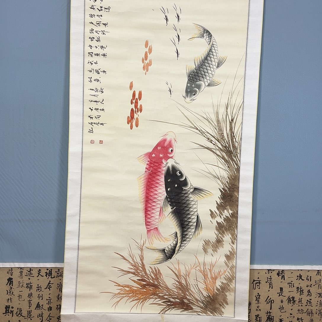 国画969 牡丹一如您