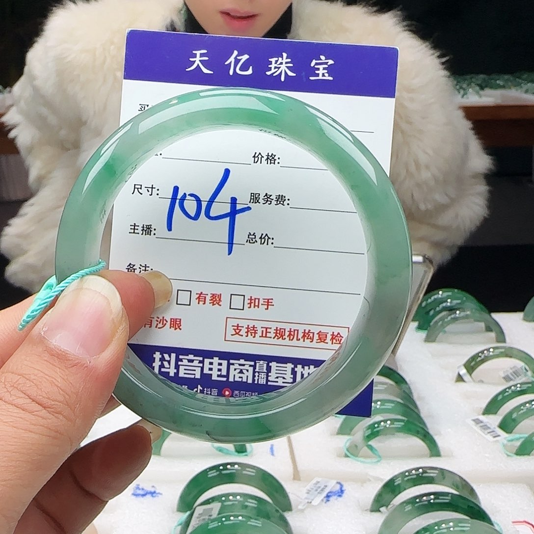 石英质玉未镶嵌多样性发其一